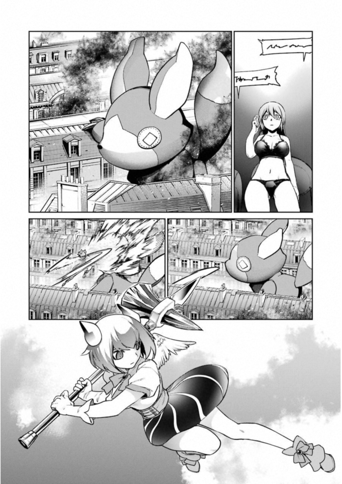 Mahou Shoujo Tokushuusen Asuka Chapter 35 13